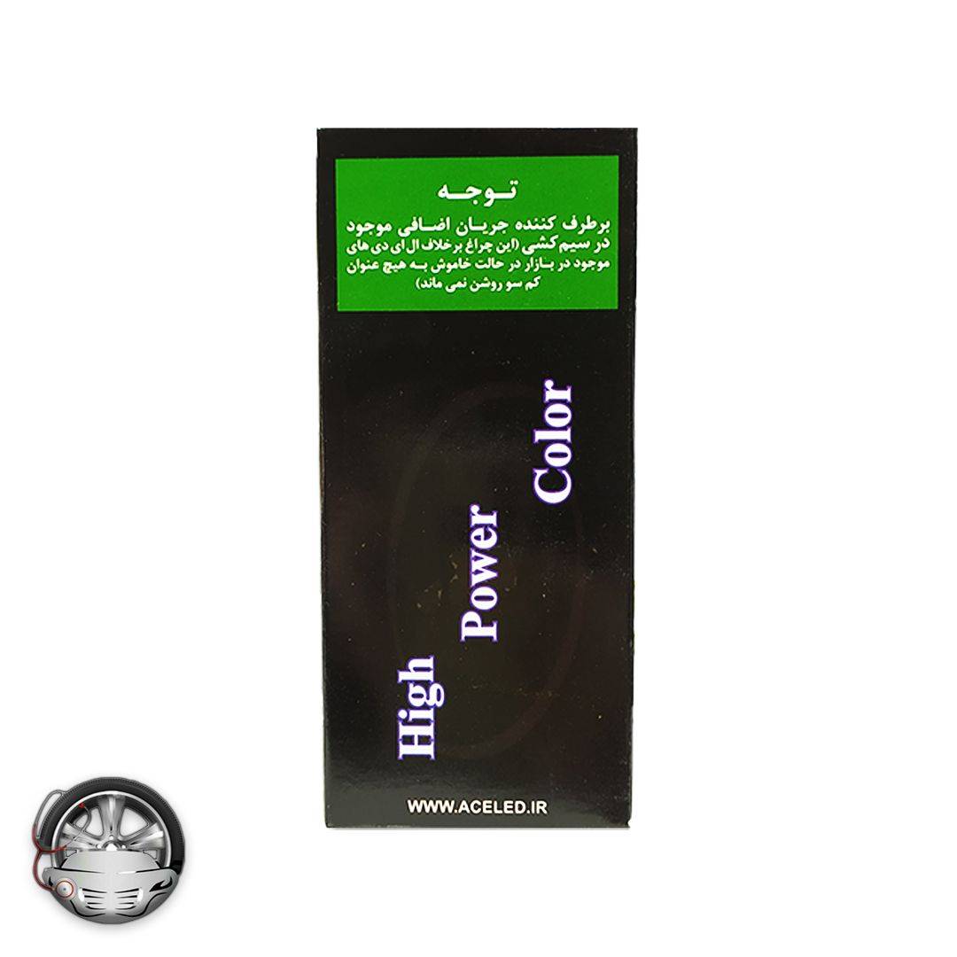 چراغ سقف