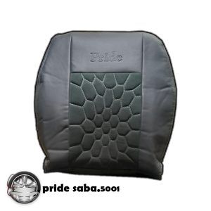 روکش صندلی خودرو پراید صبا