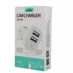 شارژر فندکی لاپرامول (LAPRAMOL) مدل LP-R7