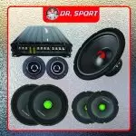 پکیج ویژه ناکامیچی ( میدرنج 8 - میدرنج 6 - سوپر توییتر-ساب- آمپ )