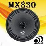 میدرنج مسیو 830